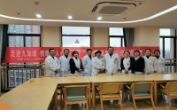 市二院開(kāi)展“九如城康養(yǎng)中心送溫暖”義診活動(dòng)