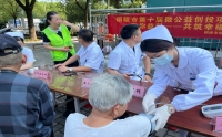 醫(yī)心為民，共筑健康丨義診活動進社區(qū)