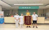 錦旗連連，贊譽(yù)滿滿