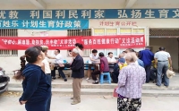 市二院開展“守初心、解難題、助扶貧、慶豐收”義診活動(dòng)