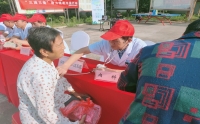 我院開展“不忘初心、牢記使命”志愿者義診活動(dòng)