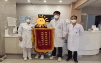 錦旗連連，贊譽(yù)滿滿