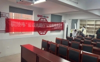 花園衛(wèi)生服務(wù)站開(kāi)展關(guān)愛(ài)老人健康宣傳活動(dòng)