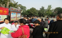 不忘初心、牢記使命——市二院義診進(jìn)社區(qū)
