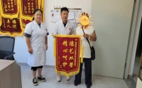 錦旗合集丨暖心服務(wù)，收獲肯定