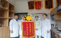 醫(yī)德高尚暖人心 醫(yī)術(shù)精湛護百姓
