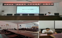 情暖重陽(yáng)，市二院義診送健康