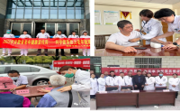 【先鋒風(fēng)采】市二院先進(jìn)黨小組、優(yōu)秀黨務(wù)工作者、優(yōu)秀共產(chǎn)黨員先進(jìn)事跡展播