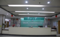 市二院老年康復(fù)科精心妝扮，喜慶農(nóng)歷新年