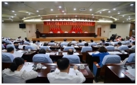 我院林志新、王正霞兩同志在全市衛(wèi)生健康工作會(huì)議上受到表彰