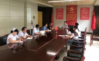 市二召開“講嚴(yán)立”專題民主生活會(huì)征求意見座談會(huì)