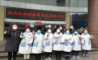 逆行再出征！我市第三批醫(yī)療隊奔赴武漢