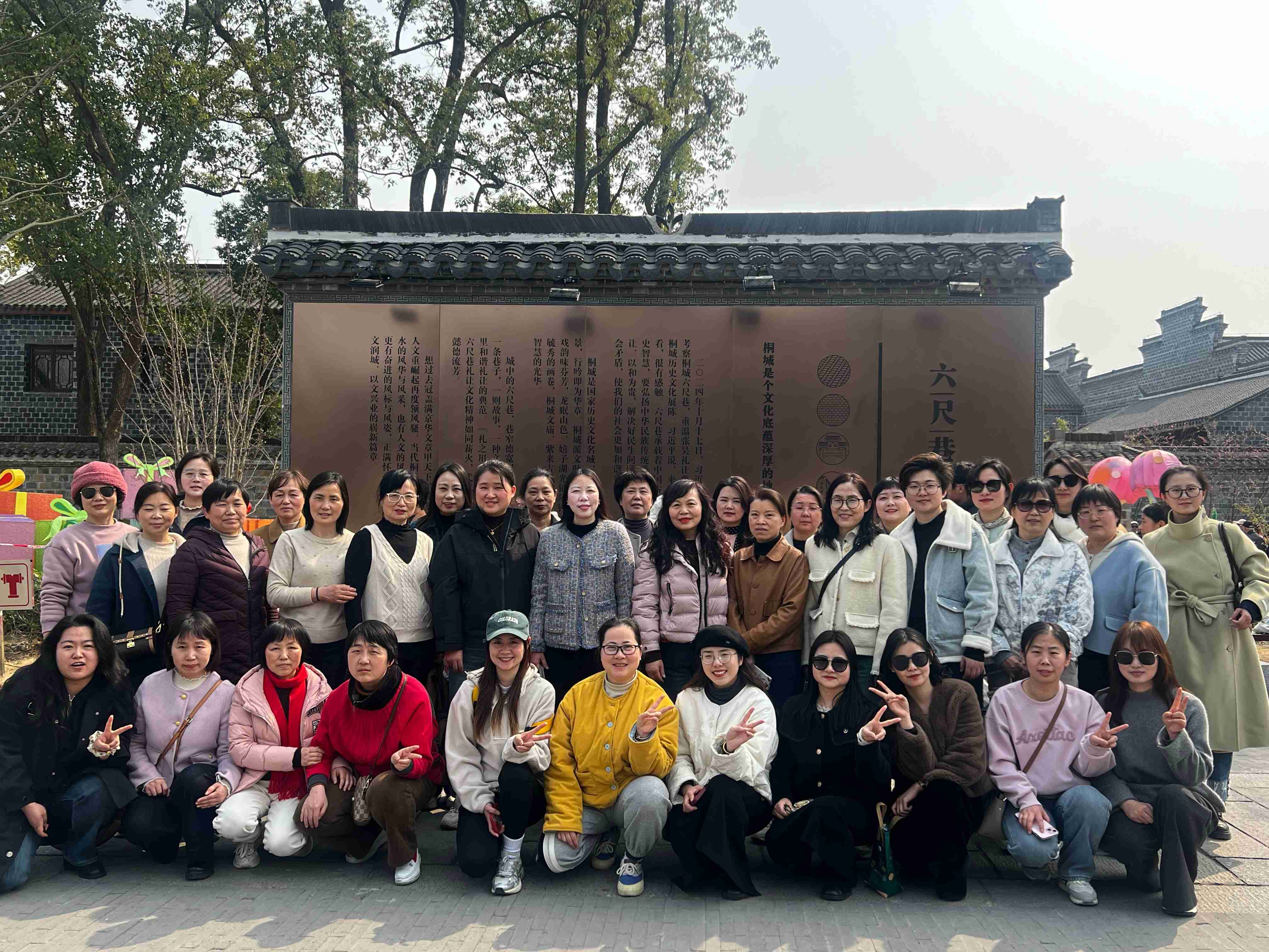 微信圖片_20250314014626(1)