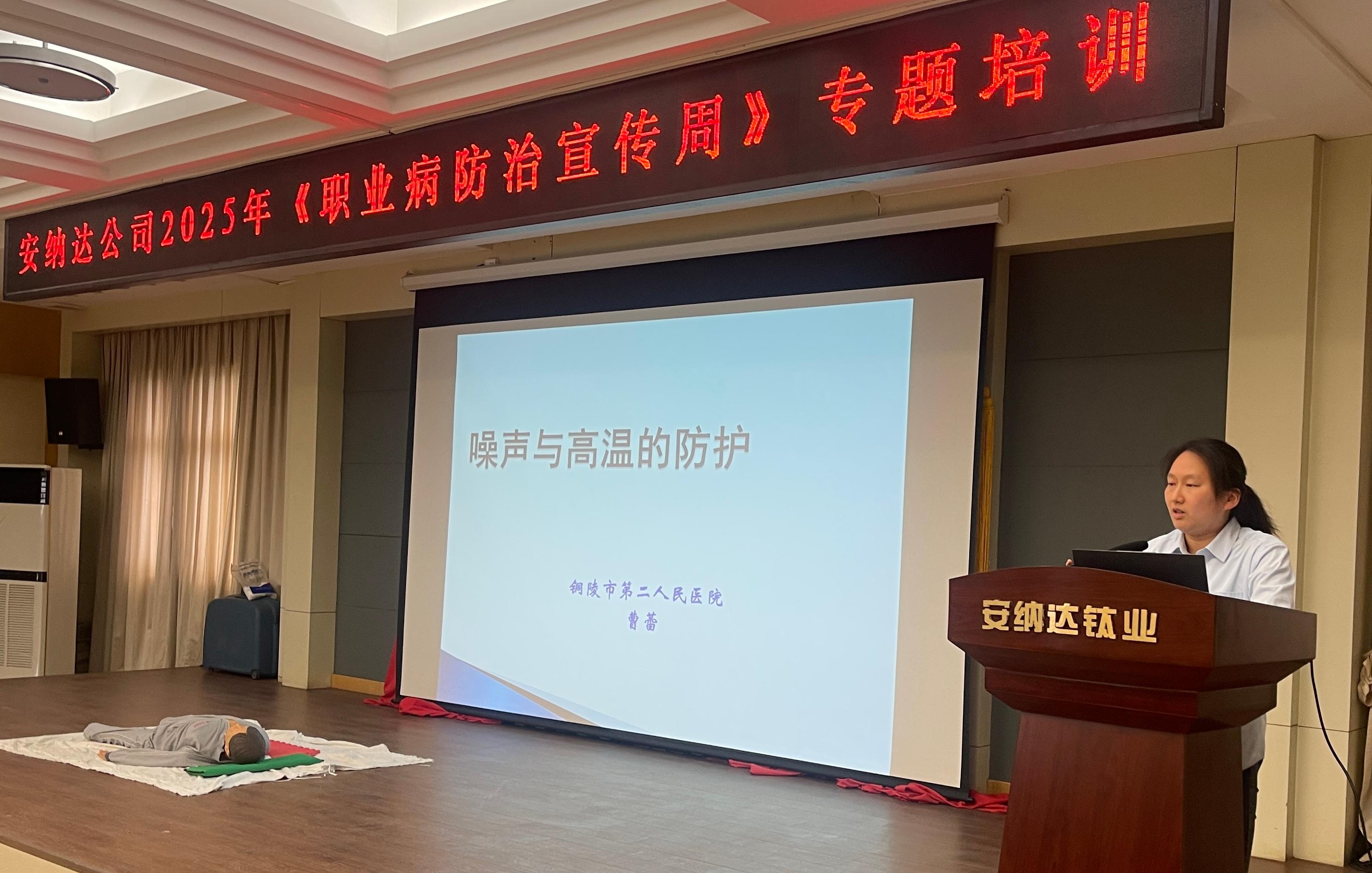 微信圖片_20250428163014